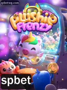 Descobrindo o Fascínio de PlushieFrenzy: Um Mergulho nas Regras e Dinâmicas do Jogo