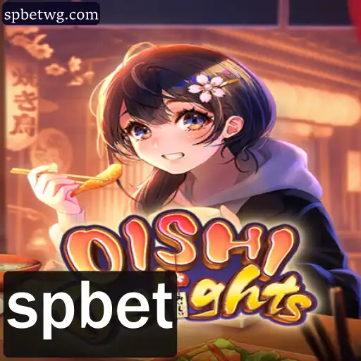 Explorando o Universo de OishiDelights: Regras, Estratégias e Emoção